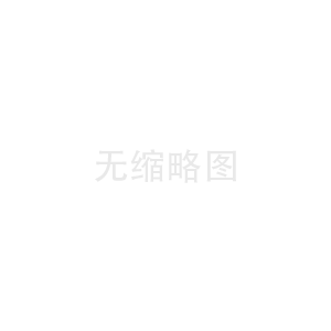 化工安全生產(chǎn)小知識