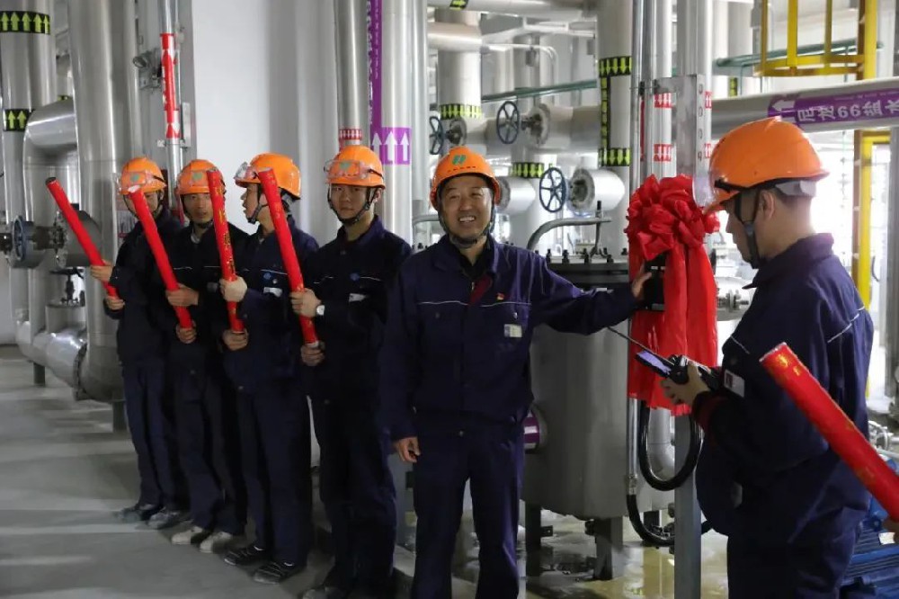 振奮人心！中國中化尼龍66新材料項目裝置一次開(kāi)車(chē)成功