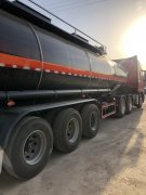 次氯酸鈉——槽罐車(chē)散裝（30噸）
